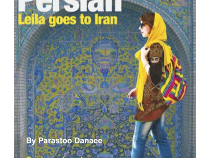 2. Beginner E-Book- Leila Goes to Iran