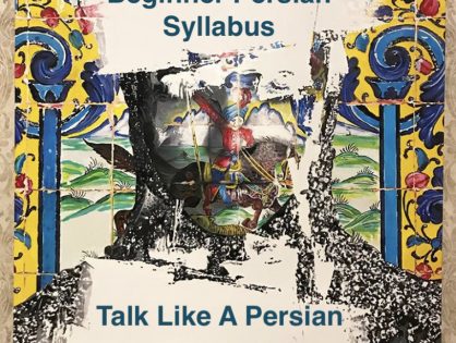 Beginner Persian Syllabus For Institutions